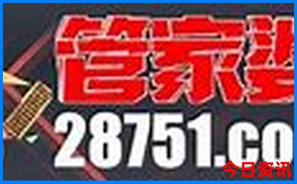 北京值得去的地方排名