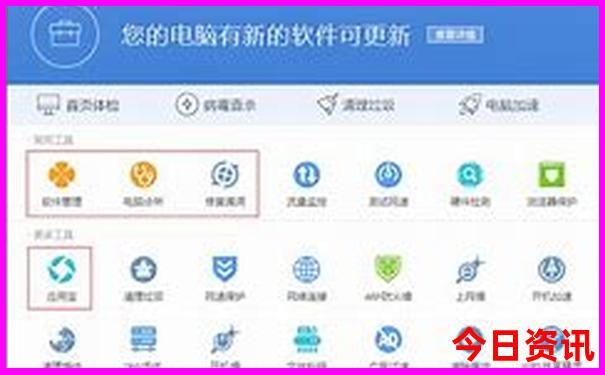 附近海边旅游景点